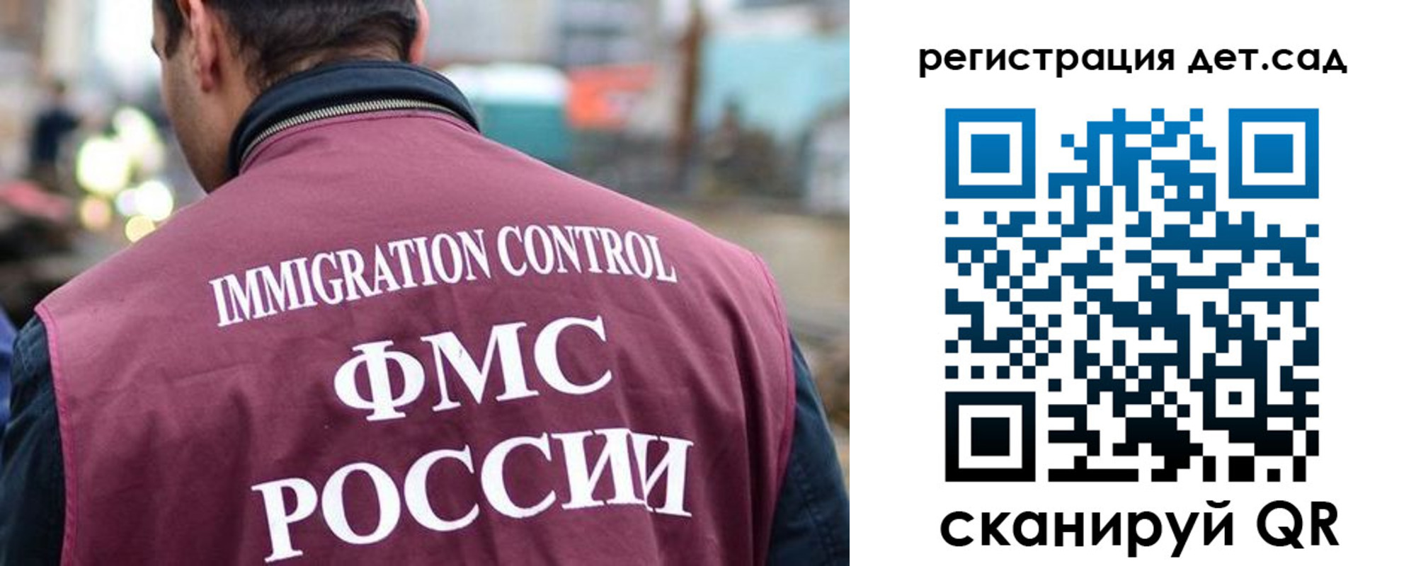 форма 3 в Шимановске